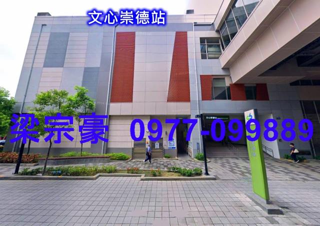 台中拍賣大樓-1