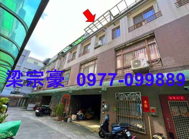 台中東勢透天法拍-4