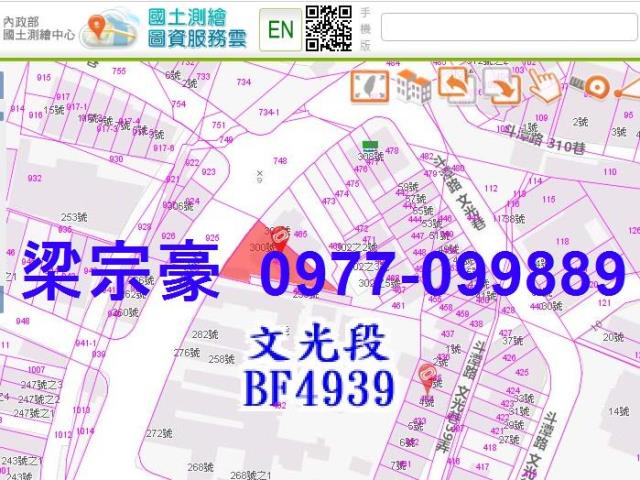 台中沙鹿透天法拍-4