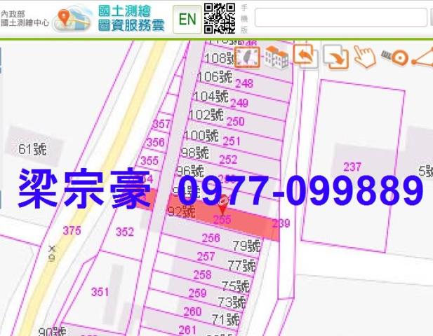 彰化芳苑拍賣透天-4