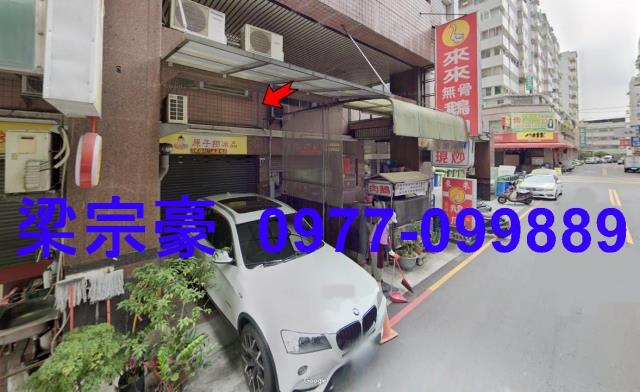 潭子大樓拍賣-1